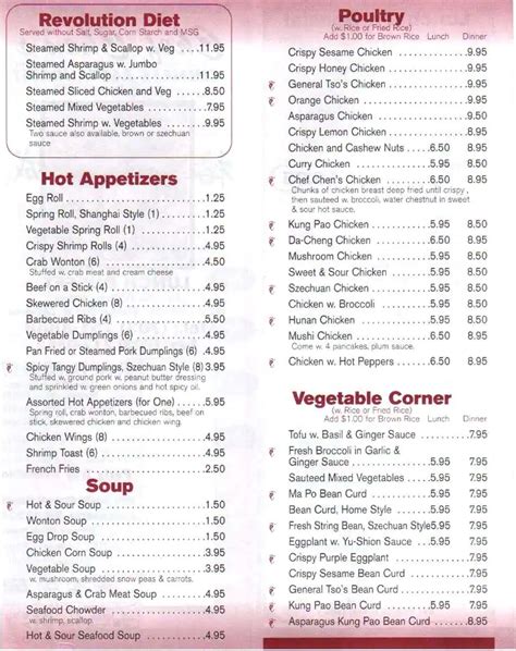 chen and wok|chen and wok menu.